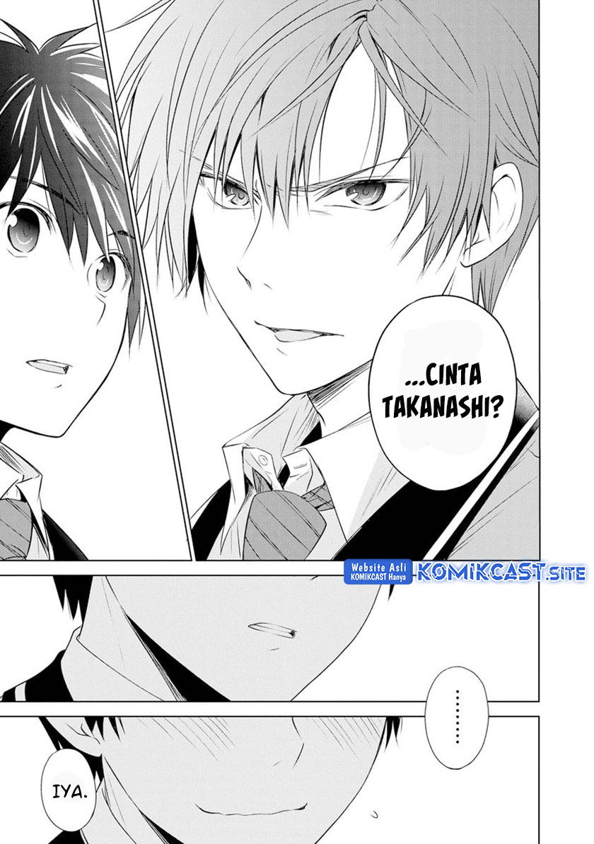 Akuyaku Ouji wa Koi ga Dekinai Chapter 10 Gambar 12