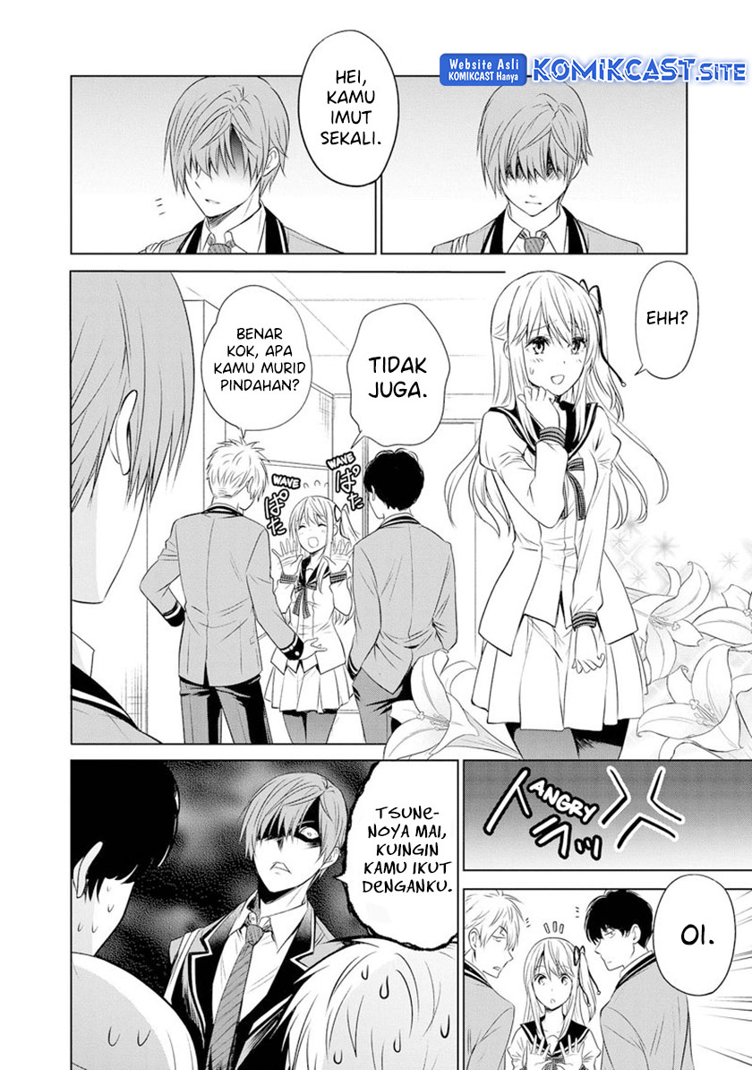 Akuyaku Ouji wa Koi ga Dekinai Chapter 10 Gambar 15