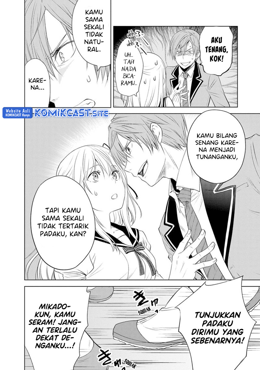 Akuyaku Ouji wa Koi ga Dekinai Chapter 10 Gambar 17