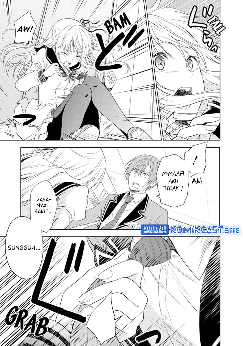 Akuyaku Ouji wa Koi ga Dekinai Chapter 10 Gambar 18