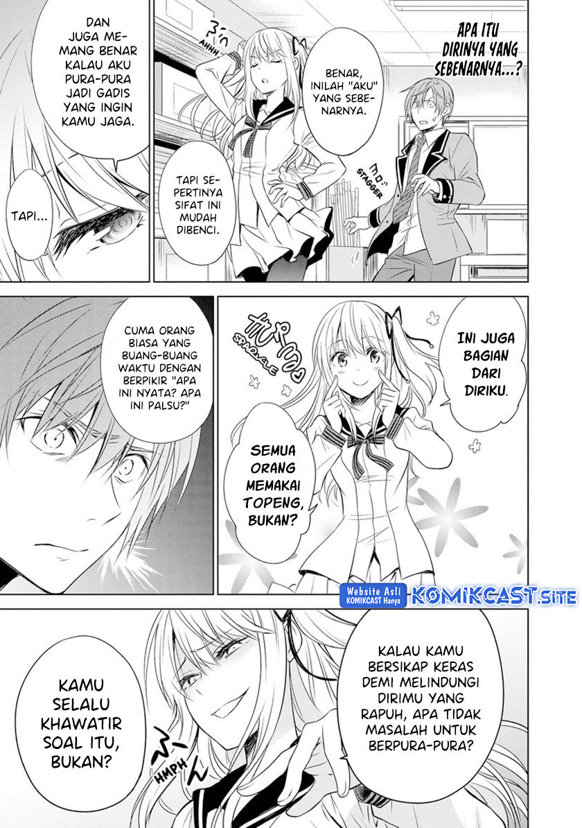 Akuyaku Ouji wa Koi ga Dekinai Chapter 10 Gambar 20