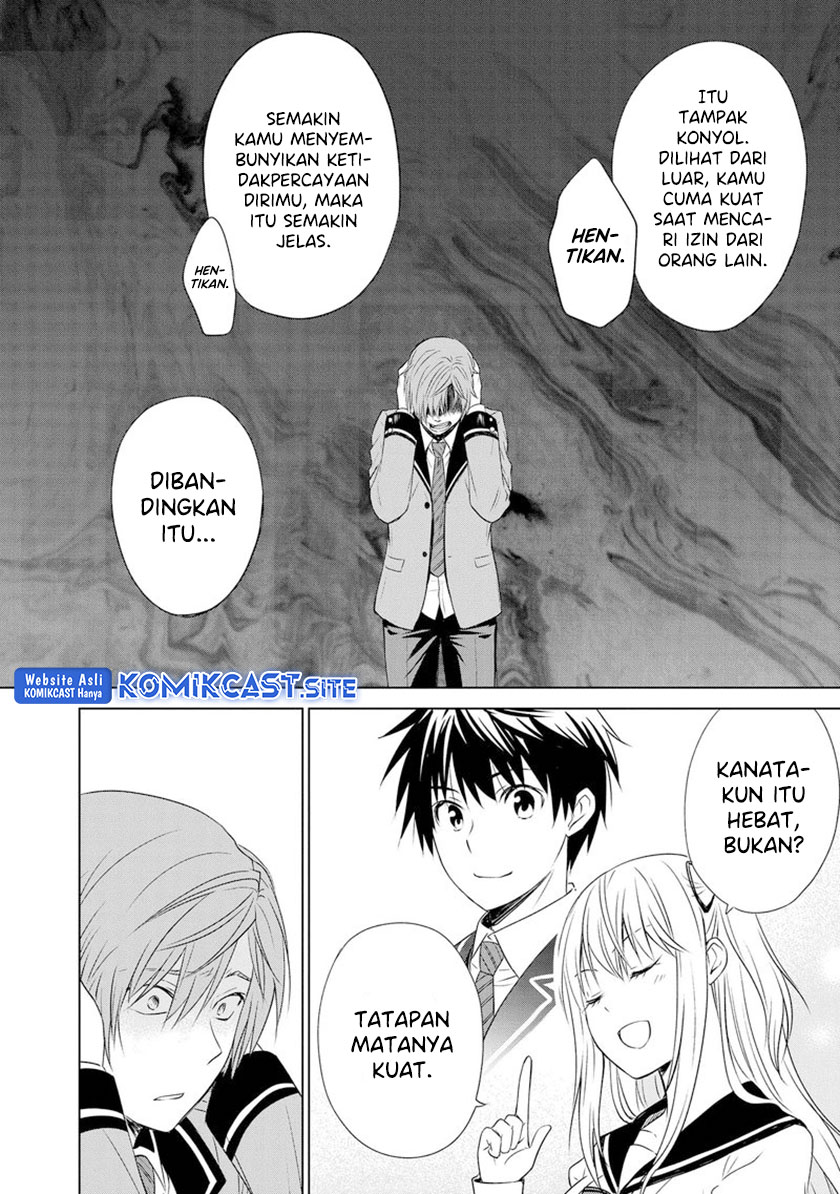 Akuyaku Ouji wa Koi ga Dekinai Chapter 10 Gambar 21