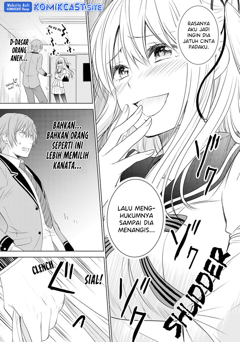 Akuyaku Ouji wa Koi ga Dekinai Chapter 10 Gambar 22
