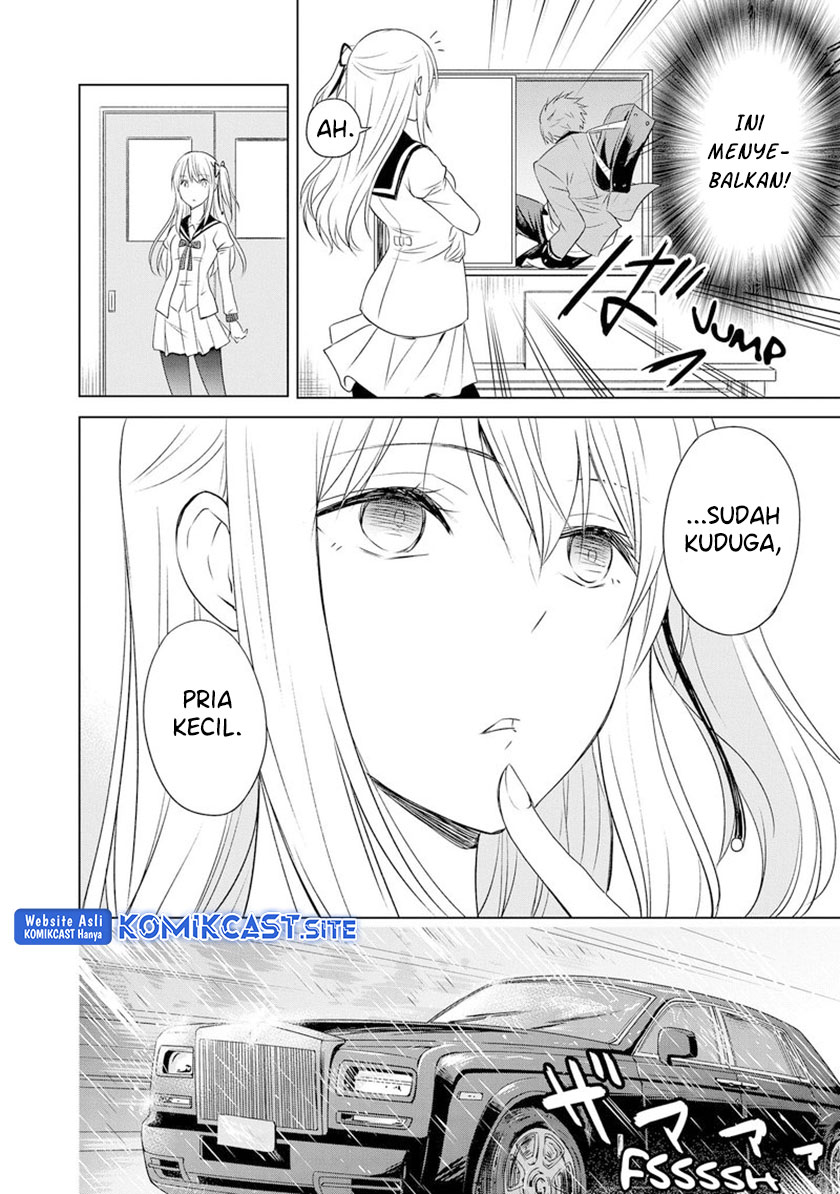 Akuyaku Ouji wa Koi ga Dekinai Chapter 10 Gambar 23