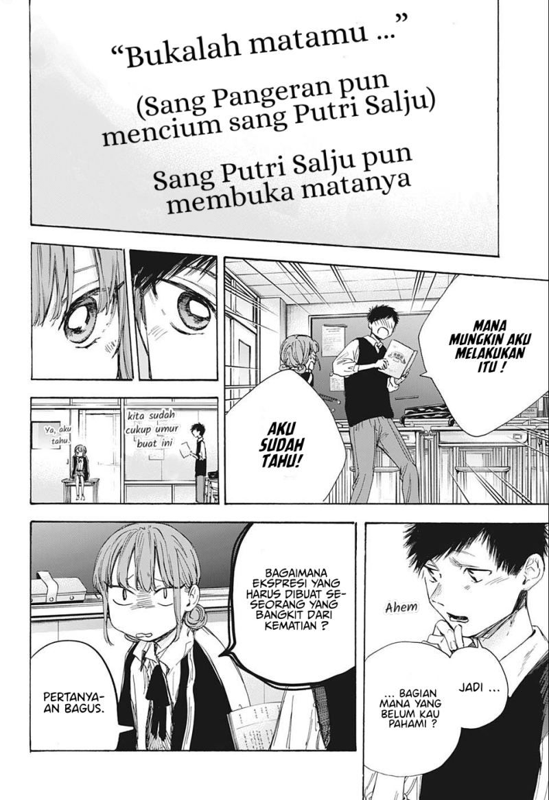 Ao no Hako Chapter 53 Gambar 11