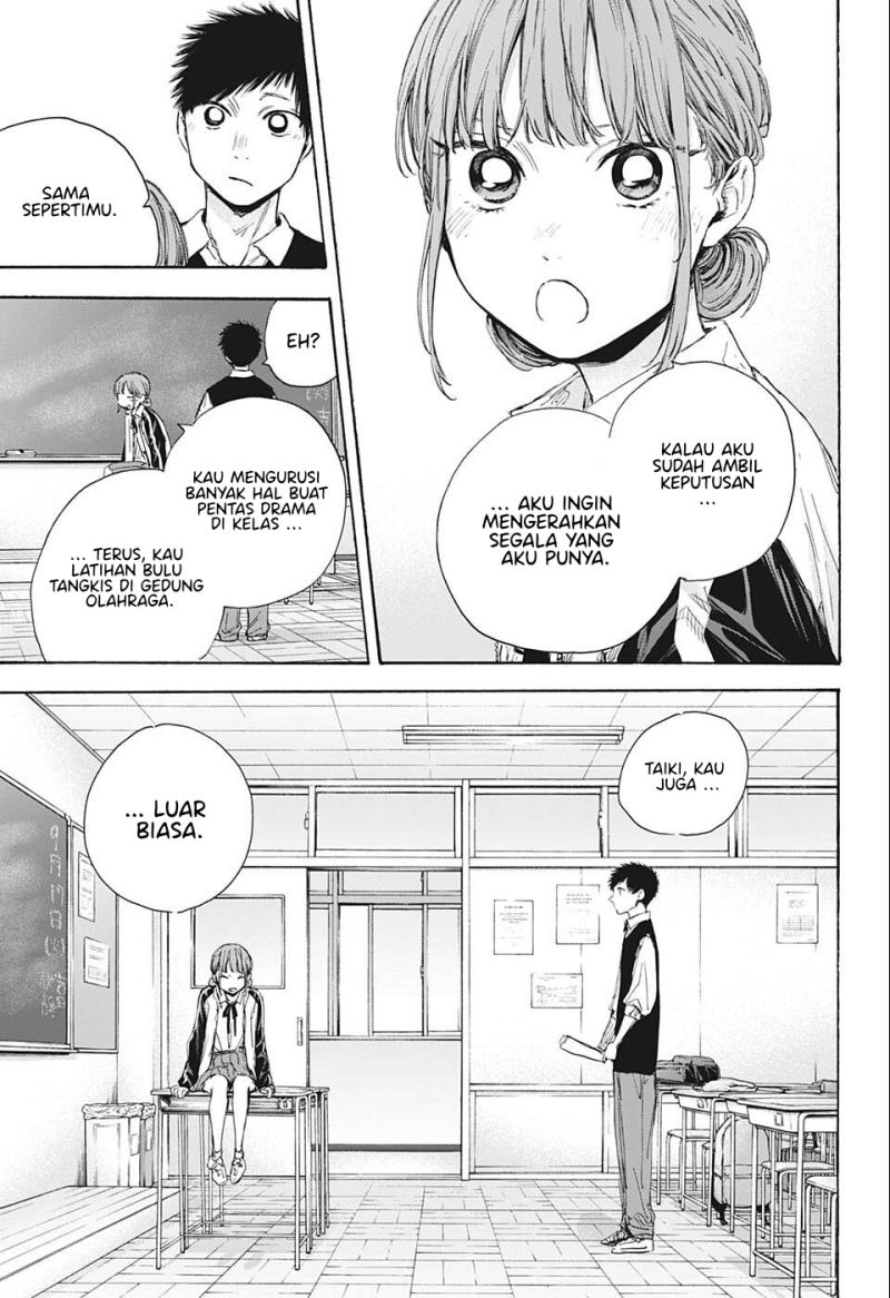 Ao no Hako Chapter 53 Gambar 14