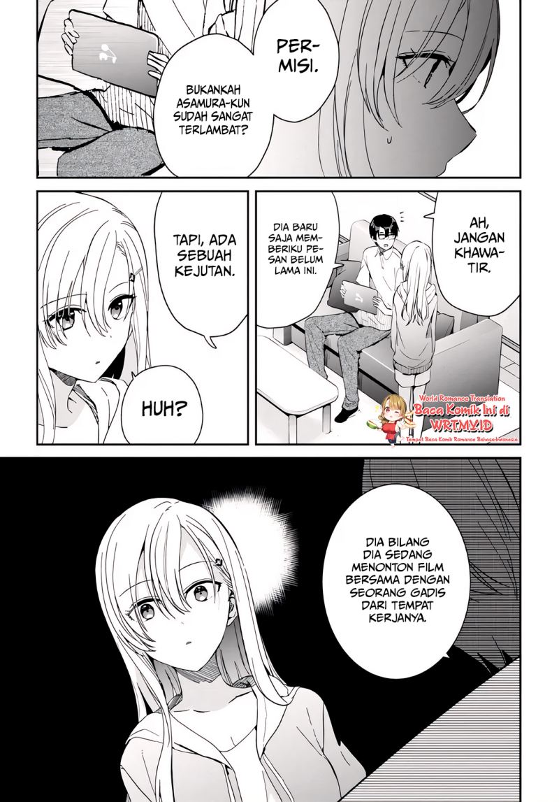Gimai Seikatsu Chapter 10.1 Gambar 4