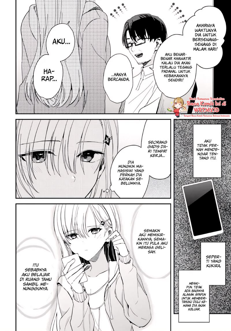 Gimai Seikatsu Chapter 10.1 Gambar 5