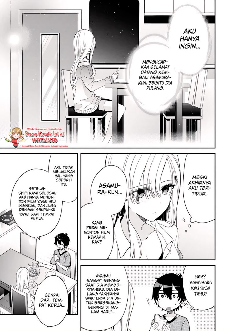 Gimai Seikatsu Chapter 10.1 Gambar 6
