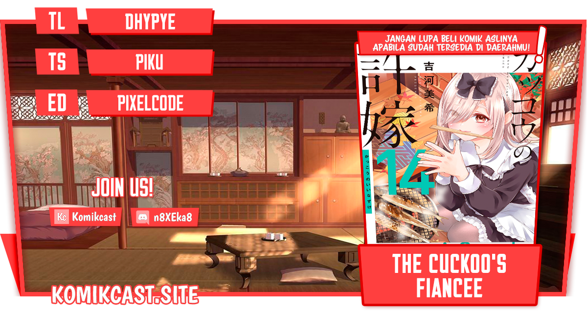 Komik The Cuckoo’s Fiancee Chapter 132 gambar nomor 1