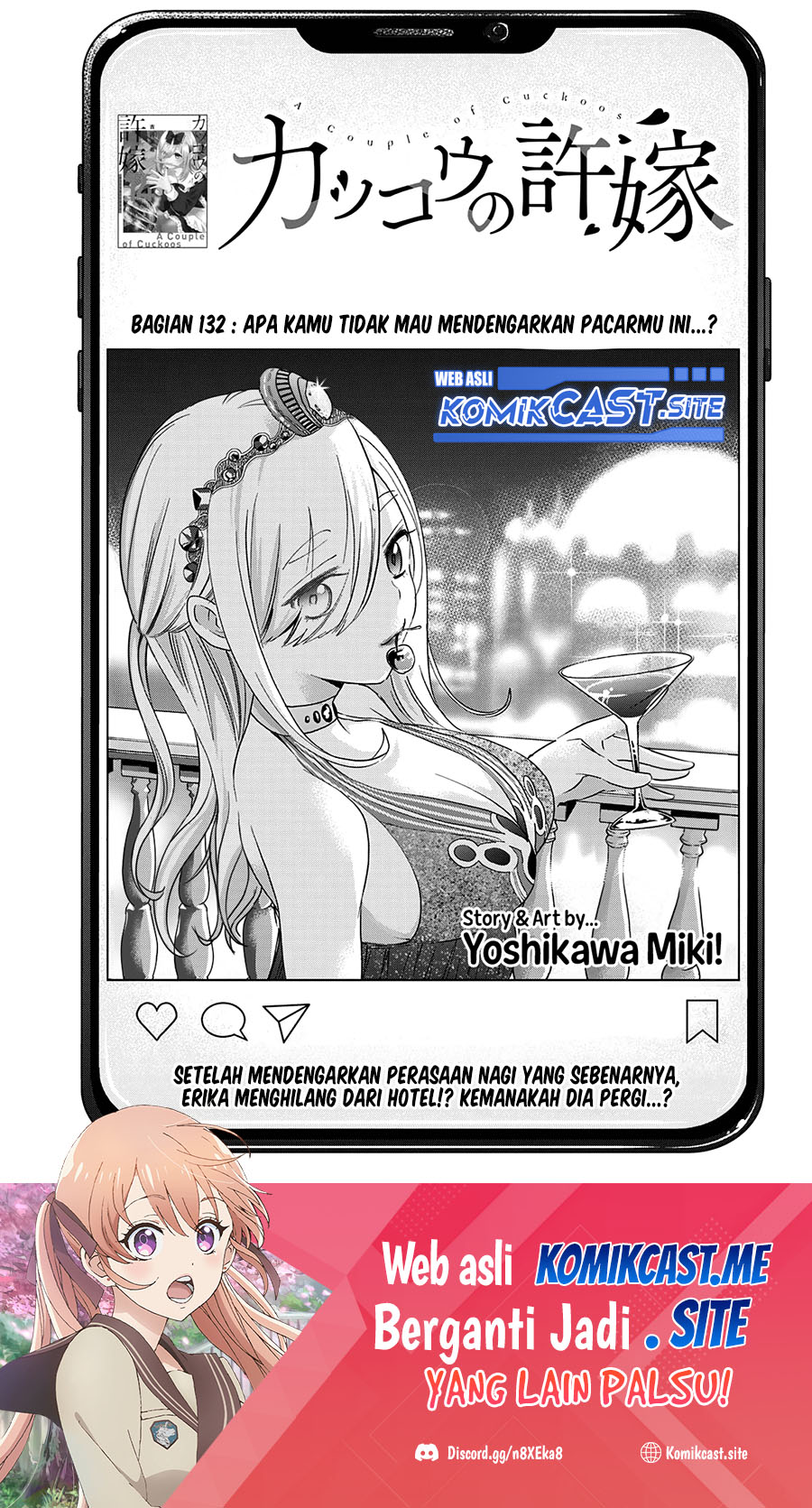 Manga The Cuckoo’s Fiancee Chapter 132 gambar nomor 2