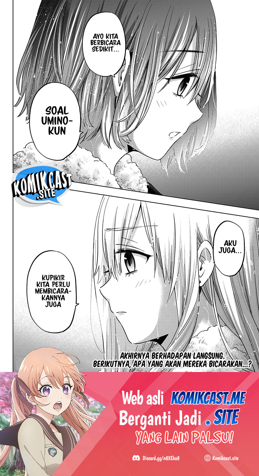 The Cuckoo’s Fiancee Chapter 132 Gambar 22