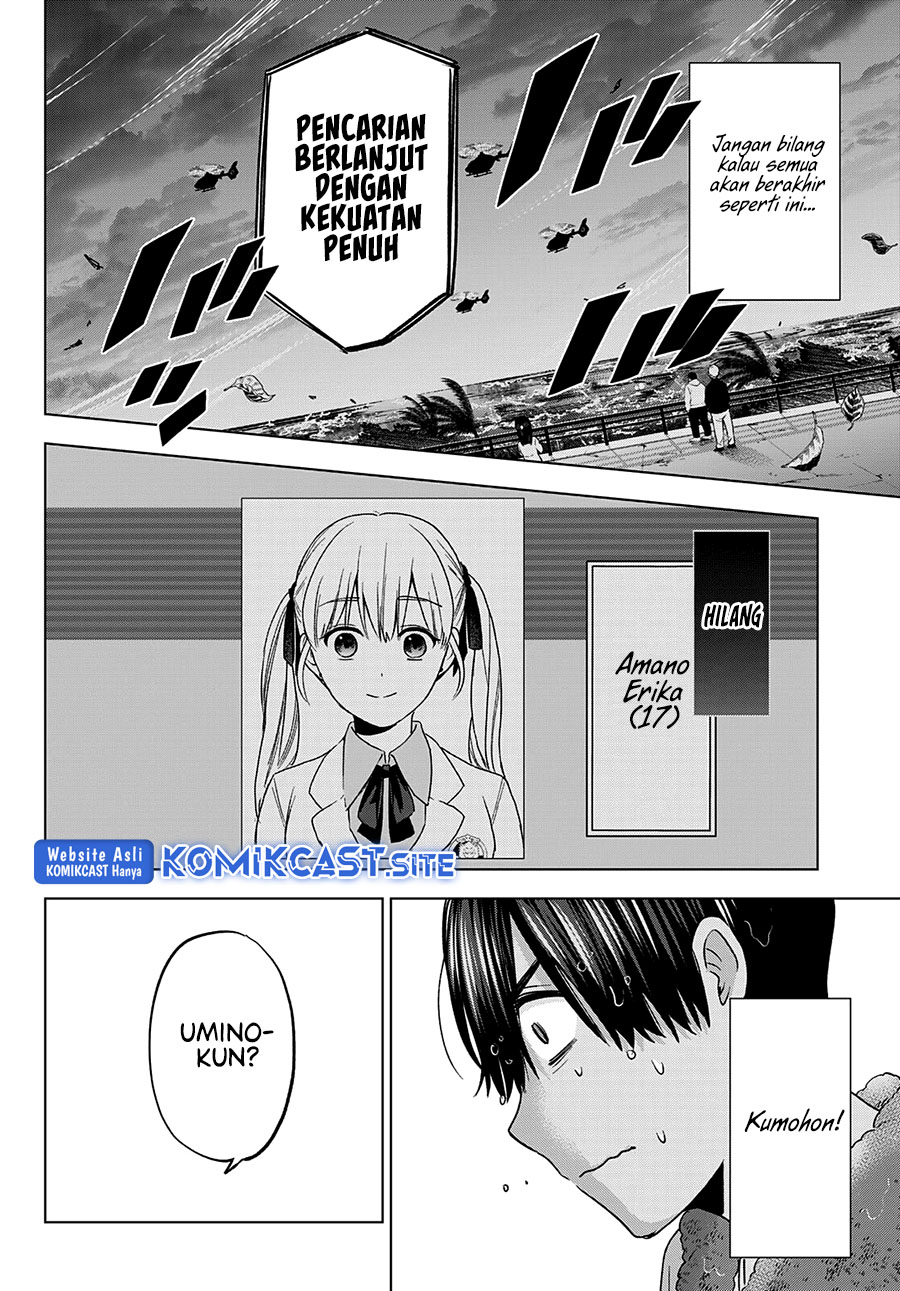 The Cuckoo’s Fiancee Chapter 132 Gambar 7