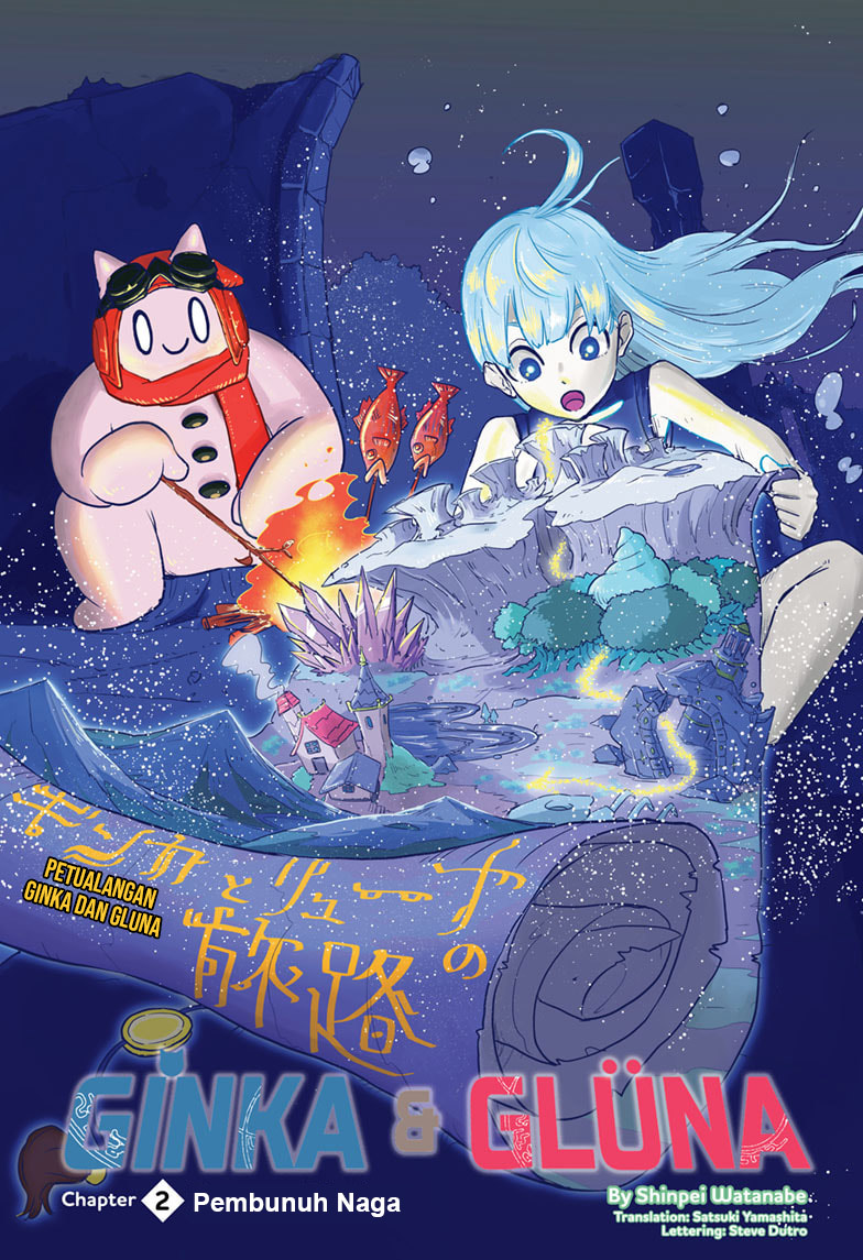 Baca Manga Ginka to Gluna Chapter 2 Gambar 2