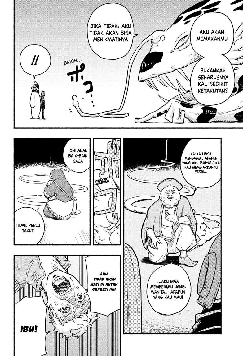 Ginka to Gluna Chapter 2 Gambar 8