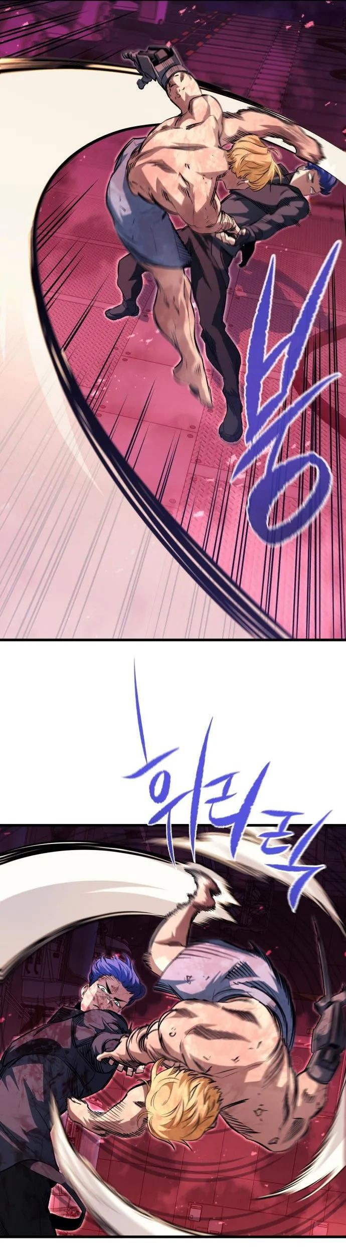 Phantom Spirit King Chapter 56 Gambar 6
