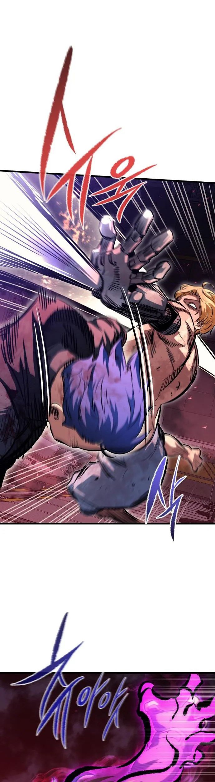 Phantom Spirit King Chapter 56 Gambar 7