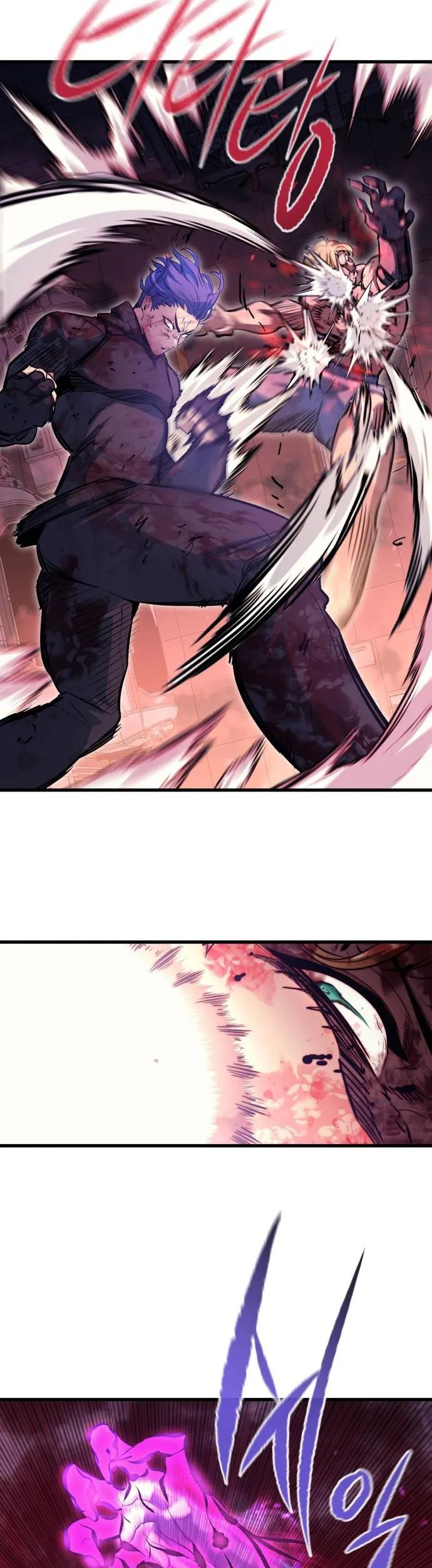 Phantom Spirit King Chapter 56 Gambar 20