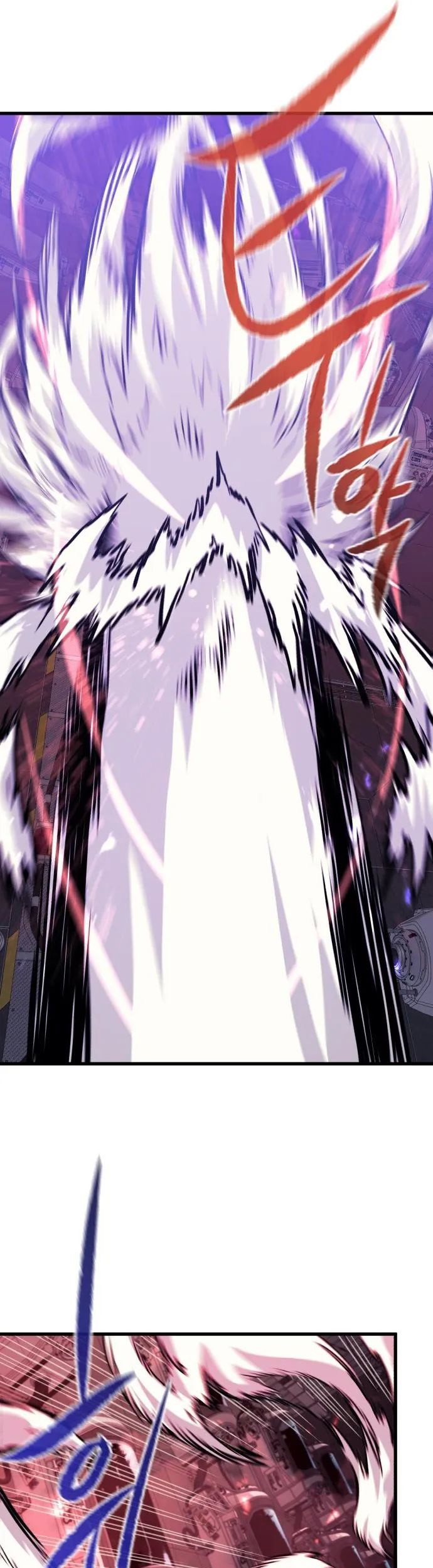 Phantom Spirit King Chapter 56 Gambar 26