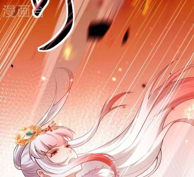 Against the Gods Chapter 504 Gambar 31