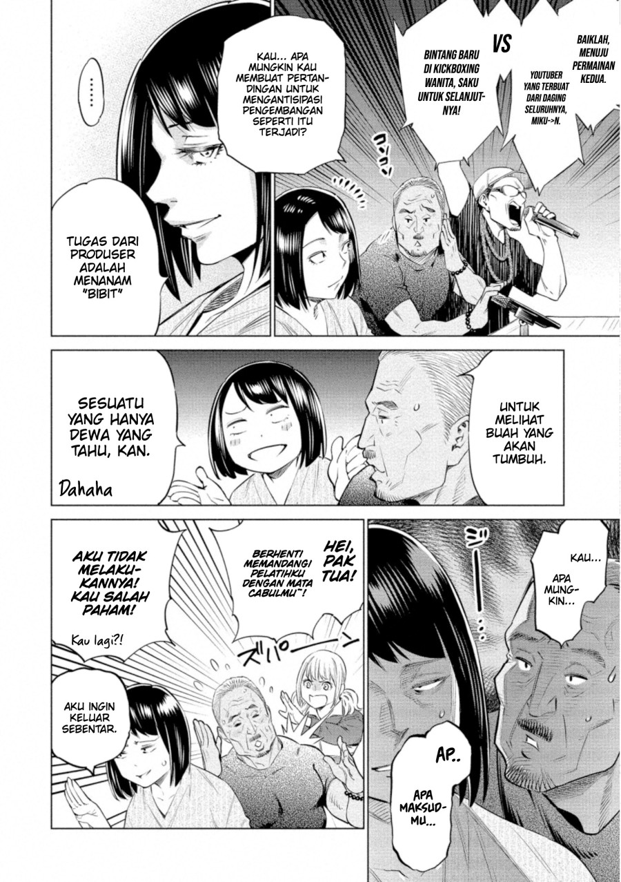 Dollkara Chapter 35 Gambar 20