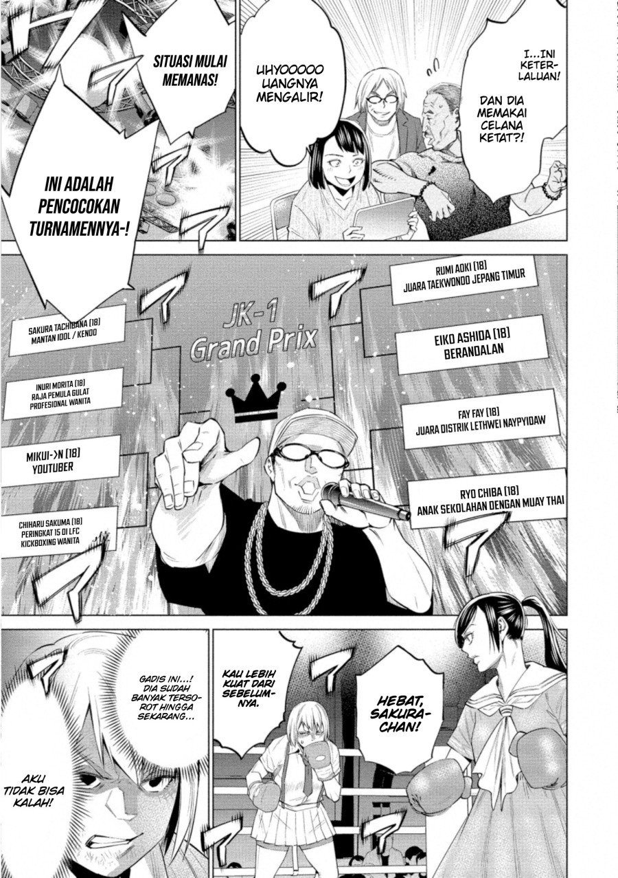 Dollkara Chapter 35 Gambar 4