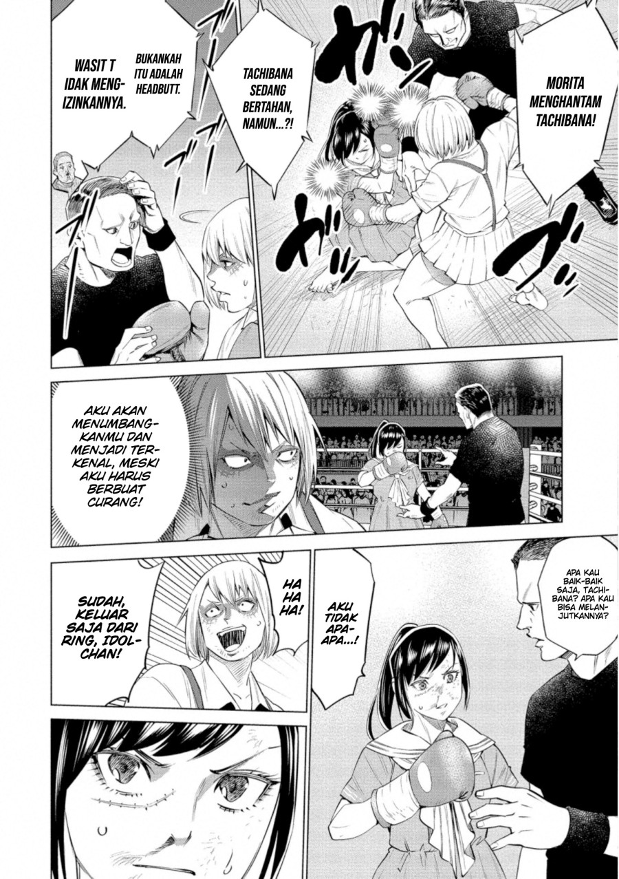 Dollkara Chapter 35 Gambar 7