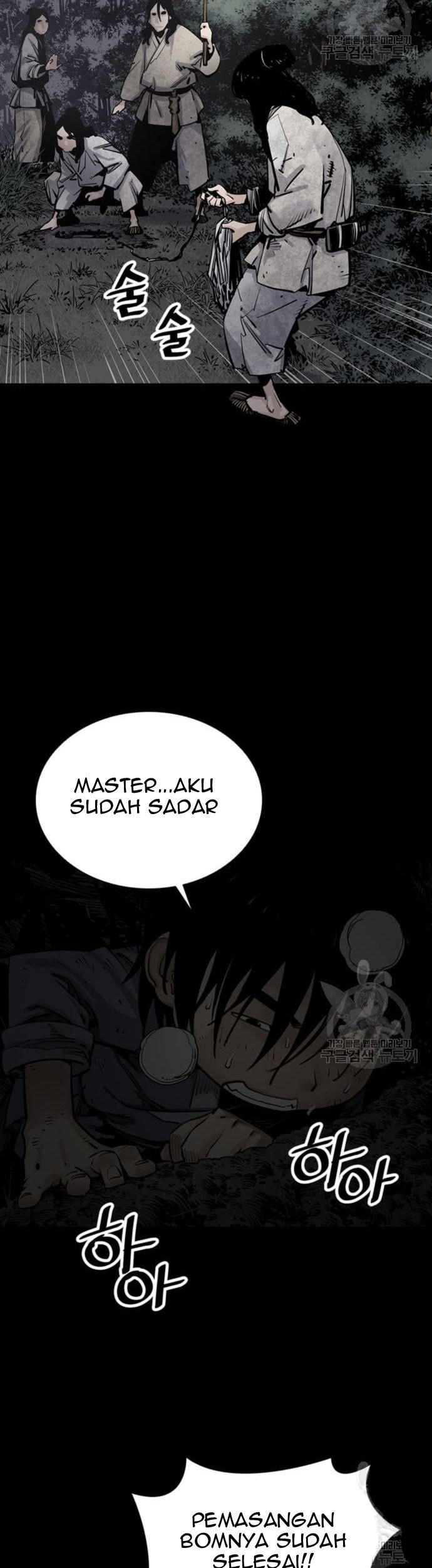 Death God Chapter 13 Gambar 50