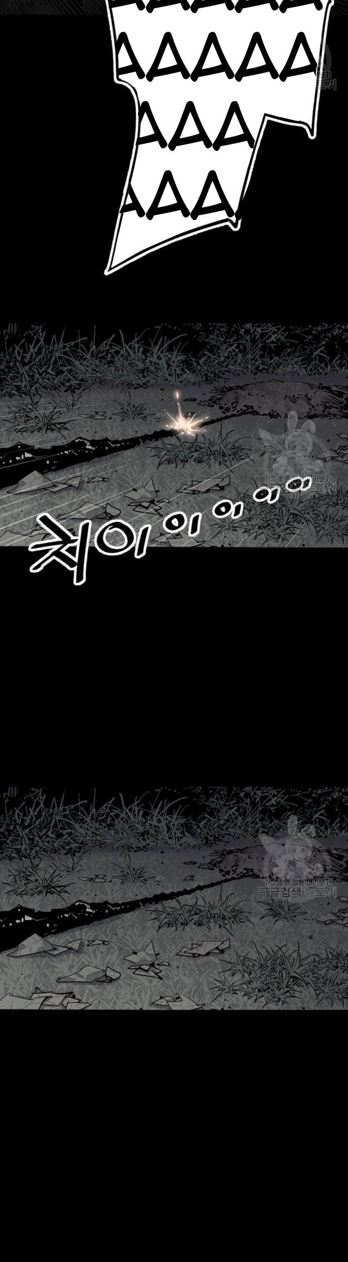 Death God Chapter 13 Gambar 58