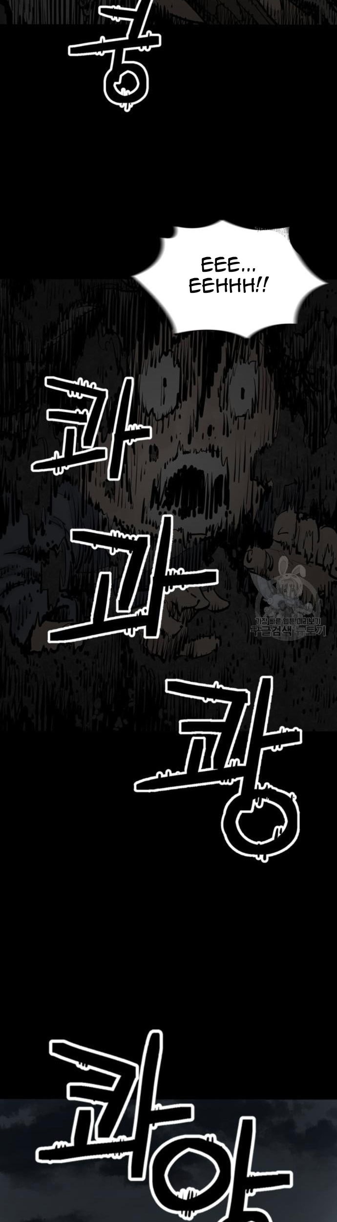 Death God Chapter 13 Gambar 64