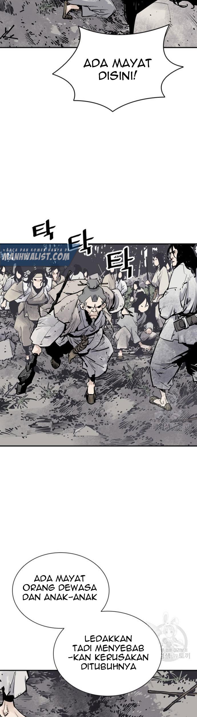 Death God Chapter 13 Gambar 70
