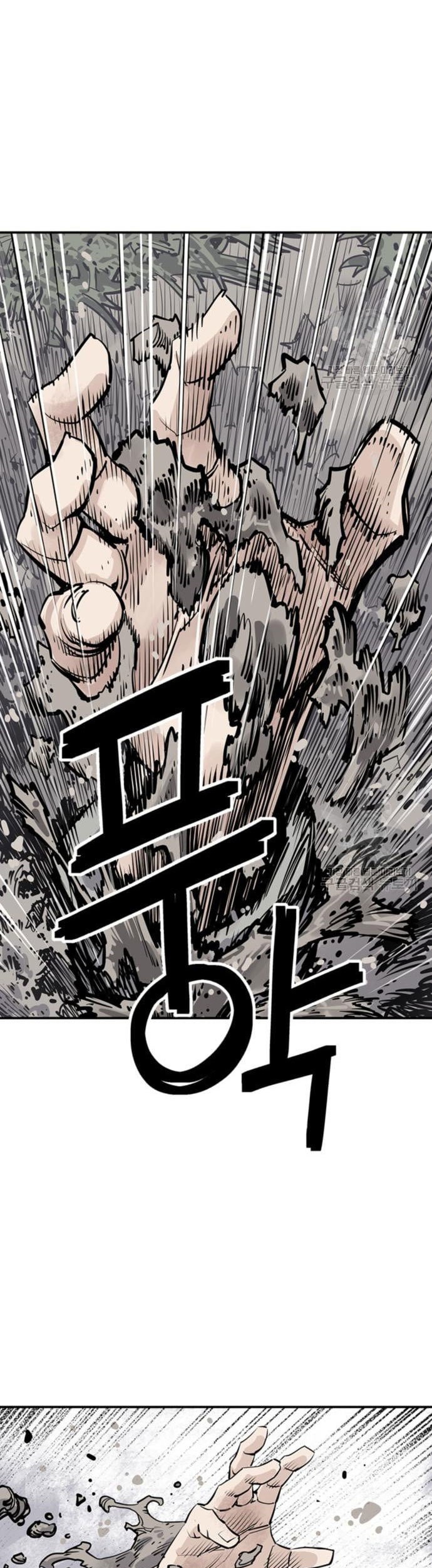Death God Chapter 13 Gambar 90