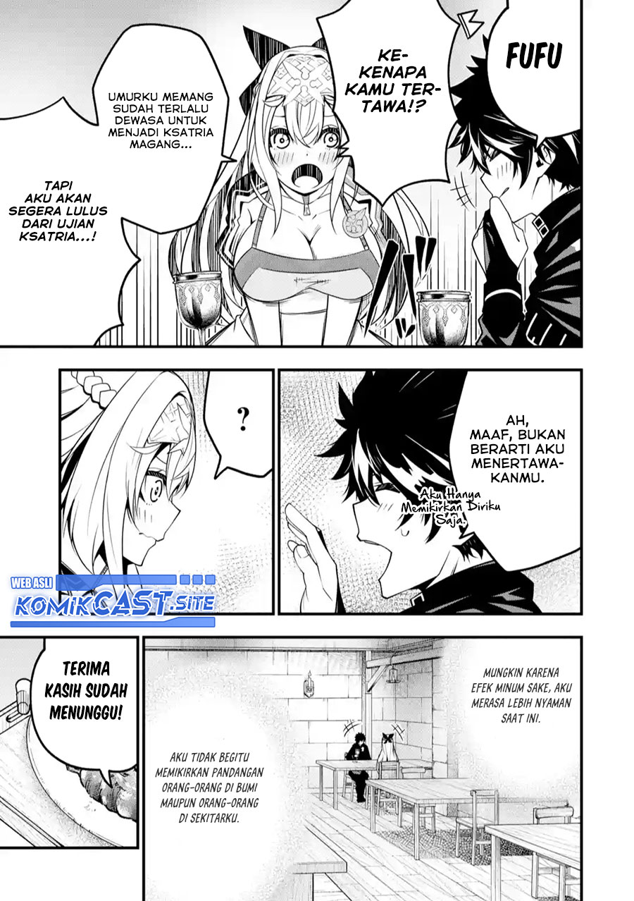 The Darkness was Comfortable for Me Chapter 11 Gambar 14