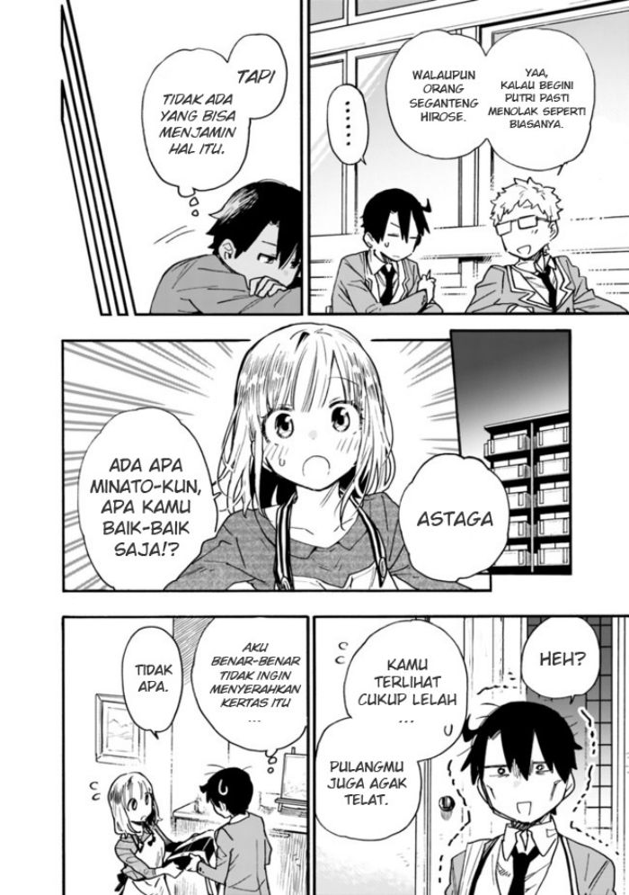 Can I Be Loving Towards My Wife Who Wants to Do All Kinds of Things? Chapter 22 Gambar 5