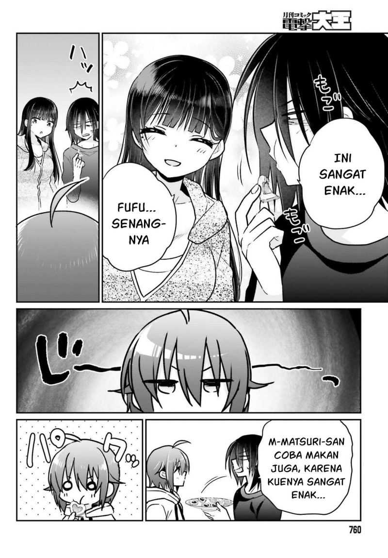 Ani to Imouto no Shitai Shitai Shitai Koto Chapter 07 Gambar 11