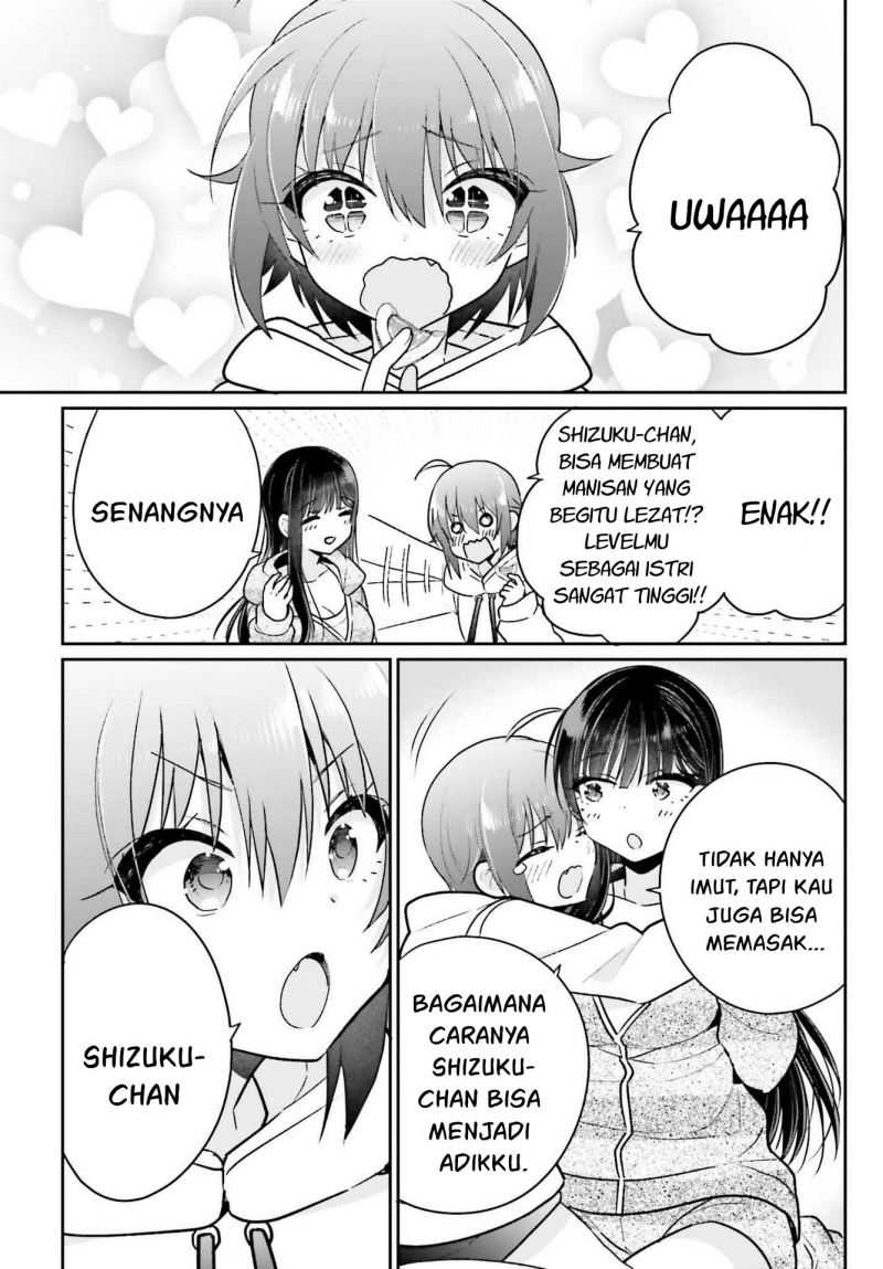 Ani to Imouto no Shitai Shitai Shitai Koto Chapter 07 Gambar 12