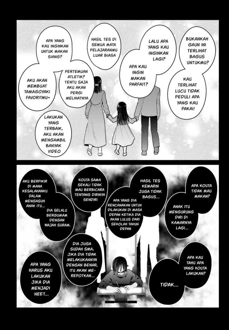 Ani to Imouto no Shitai Shitai Shitai Koto Chapter 07 Gambar 22