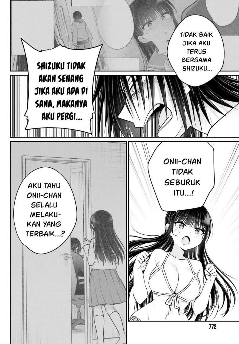 Ani to Imouto no Shitai Shitai Shitai Koto Chapter 07 Gambar 23