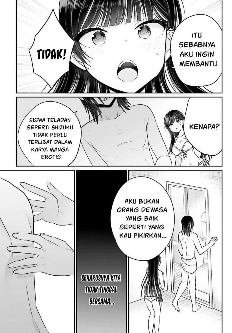 Ani to Imouto no Shitai Shitai Shitai Koto Chapter 07 Gambar 24