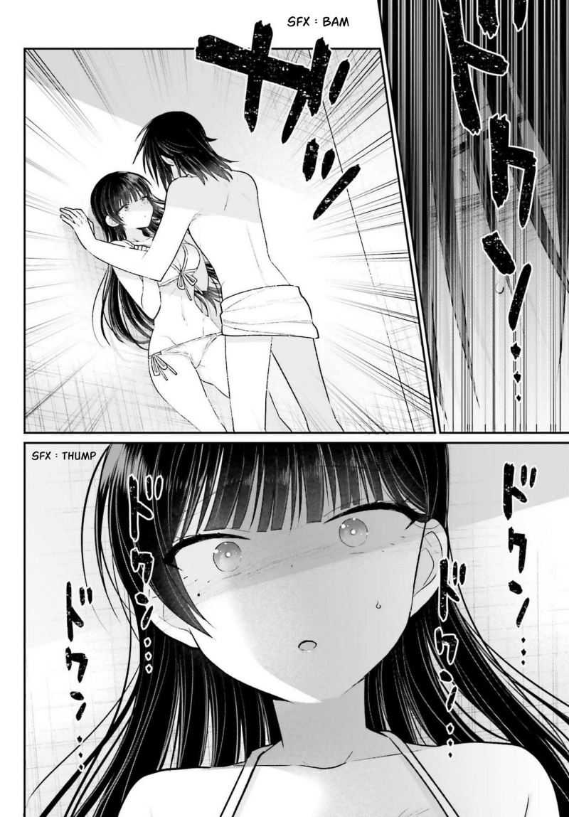 Ani to Imouto no Shitai Shitai Shitai Koto Chapter 07 Gambar 26