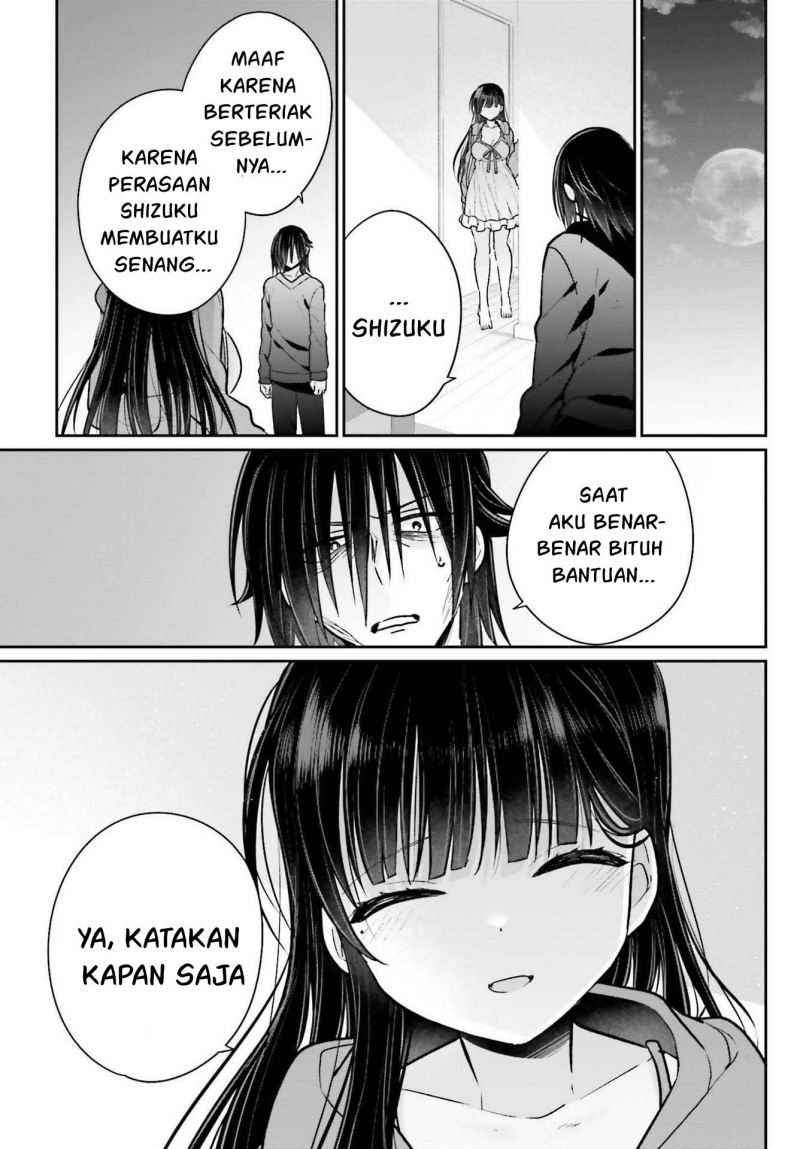 Ani to Imouto no Shitai Shitai Shitai Koto Chapter 07 Gambar 31