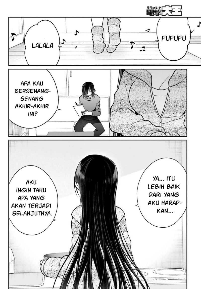 Ani to Imouto no Shitai Shitai Shitai Koto Chapter 07 Gambar 5