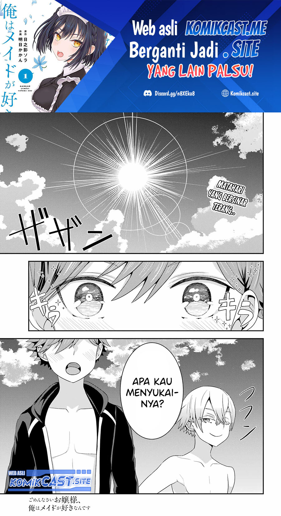  Gomennasai Ojou-sama, Ore wa Maid ga Suki nan desu Chapter 08 gambar nomor 2