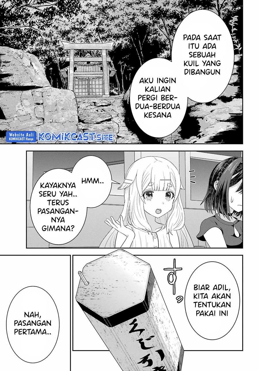 Gomennasai Ojou-sama, Ore wa Maid ga Suki nan desu Chapter 08 Gambar 22