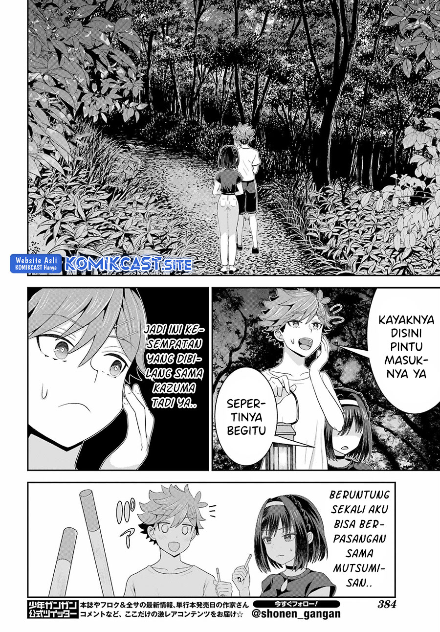 Gomennasai Ojou-sama, Ore wa Maid ga Suki nan desu Chapter 08 Gambar 23