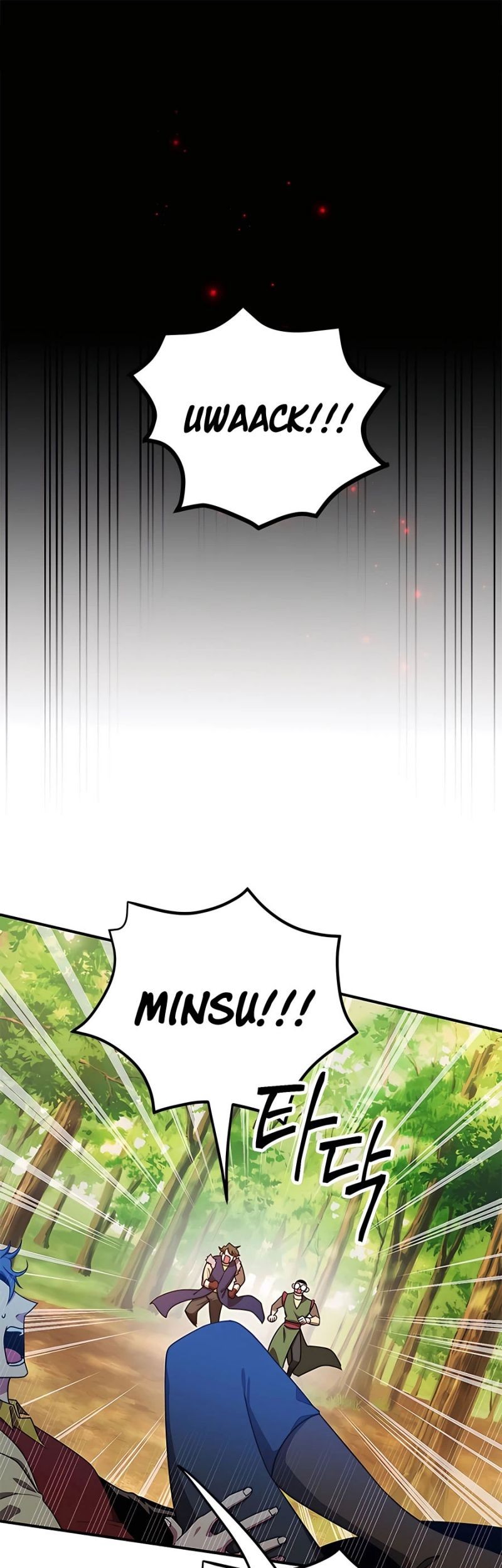 Baca Manhwa I Got Lucky And Pulled A 10th Rank Summon Chapter 07 Gambar 2