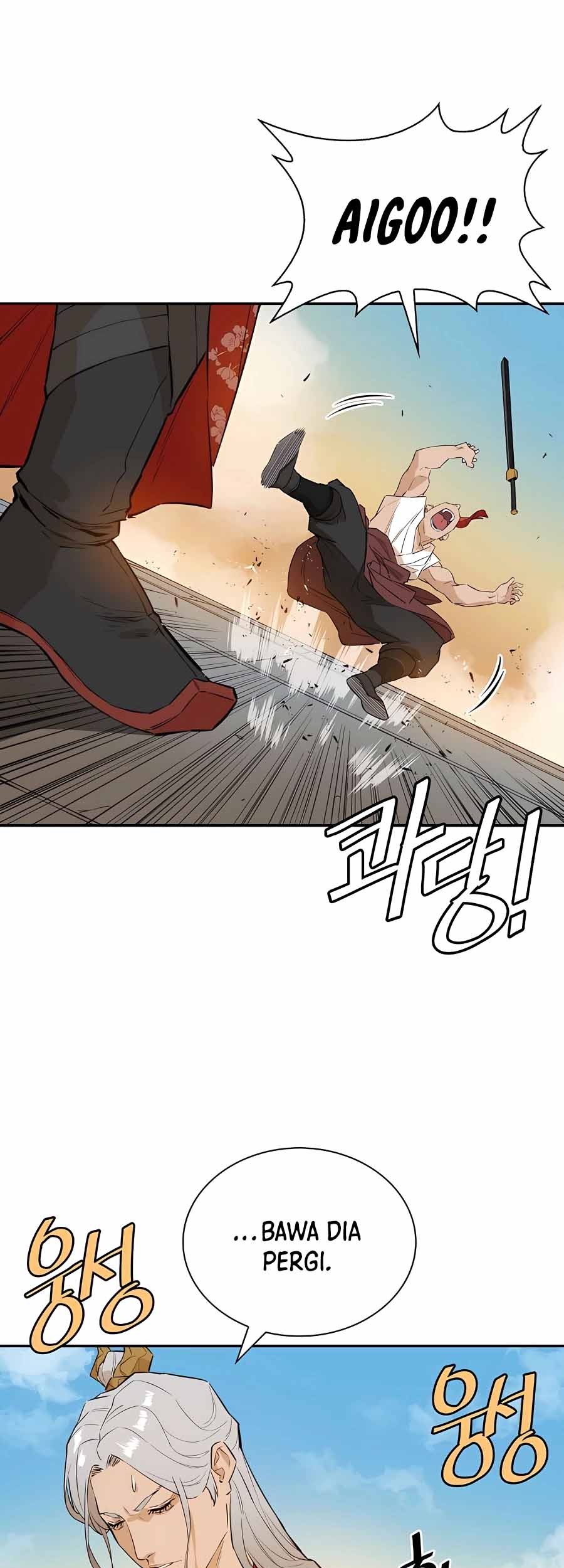 Villain Unrivaled Chapter 23 Gambar 36