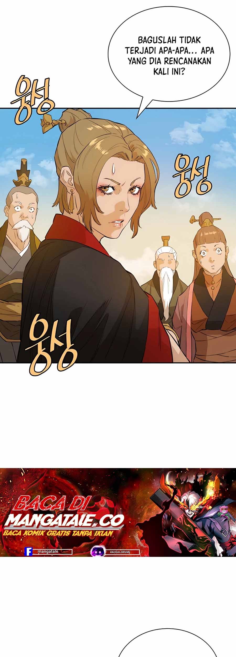 Villain Unrivaled Chapter 23 Gambar 40