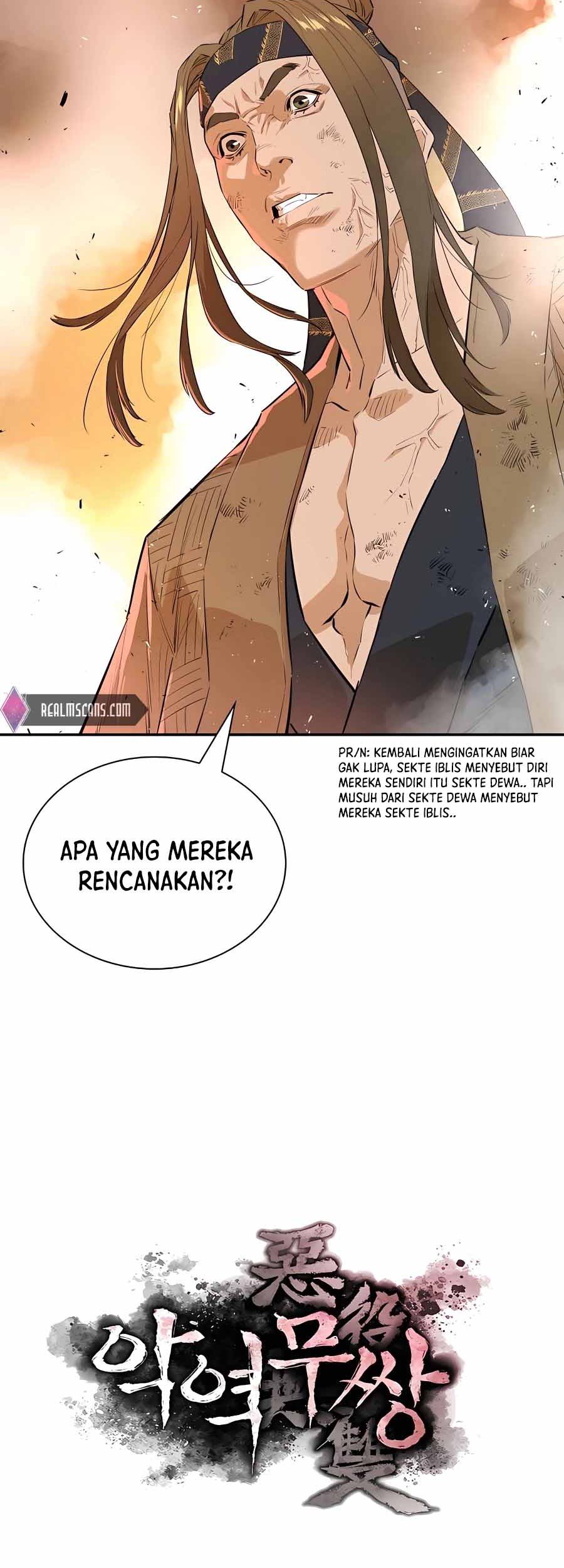 Villain Unrivaled Chapter 23 Gambar 84