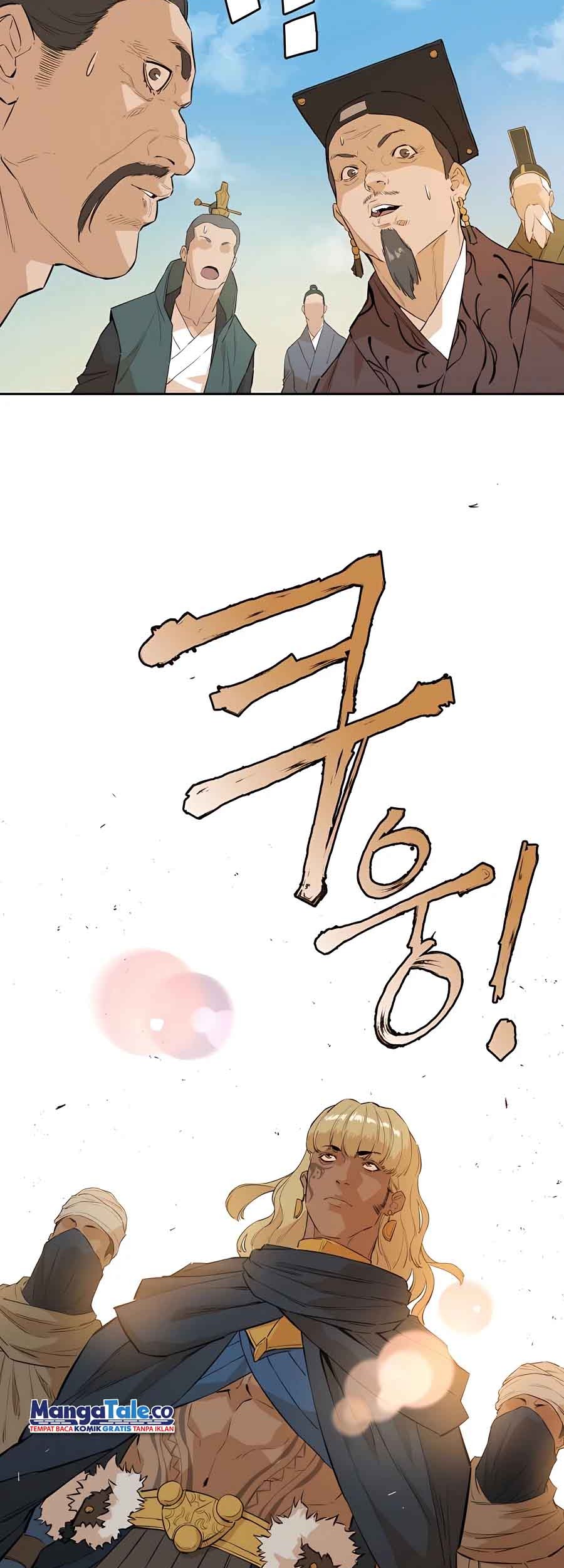 Villain Unrivaled Chapter 23 Gambar 8